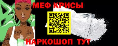 MDMA Premium VHQ Кулебаки