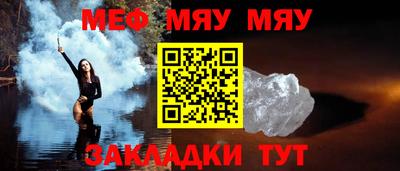 MDMA Premium VHQ Кулебаки