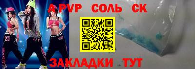 MDMA Premium VHQ Кулебаки