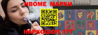 MDMA Premium VHQ Кулебаки