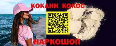 индика Кумертау