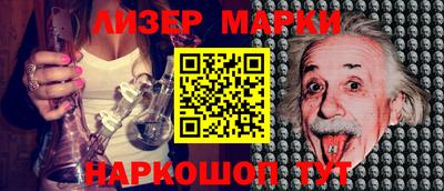 MDMA Premium VHQ Кулебаки