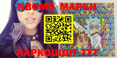 индика Кумертау