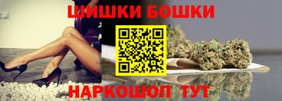 MDMA Premium VHQ Кулебаки