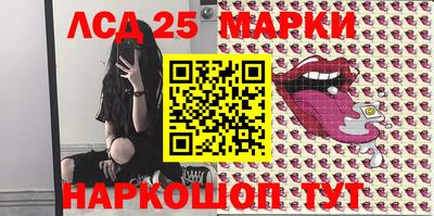 индика Кумертау