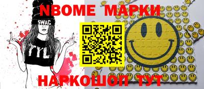 MDMA Premium VHQ Кулебаки