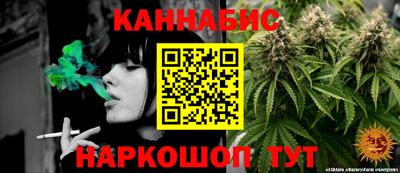 индика Кумертау