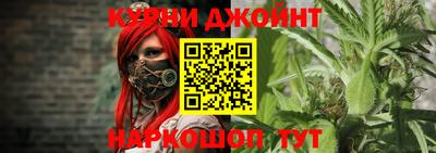 MDMA Premium VHQ Кулебаки