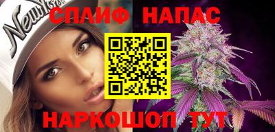MDMA Premium VHQ Кулебаки