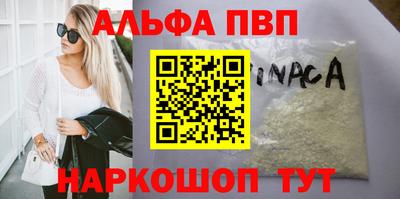 индика Кумертау