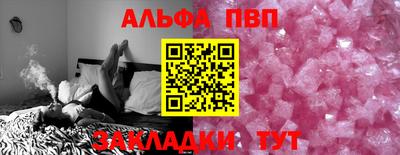 индика Кумертау