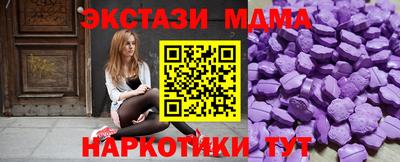 индика Кумертау