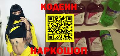 индика Кумертау