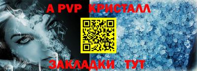 MDMA Premium VHQ Кулебаки