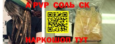 MDMA Premium VHQ Кулебаки