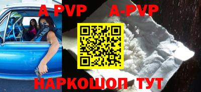 MDMA Premium VHQ Кулебаки