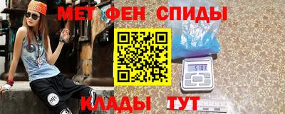 MDMA Premium VHQ Кулебаки