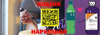 индика Кумертау