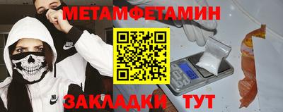 MDMA Premium VHQ Кулебаки