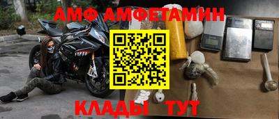 MDMA Premium VHQ Кулебаки