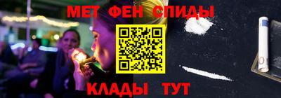 мдпв Кунгур