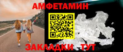 индика Кумертау