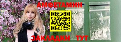 индика Кумертау