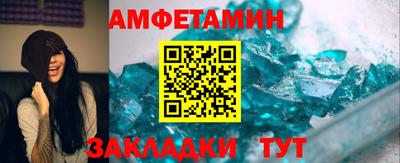 MDMA Premium VHQ Кулебаки