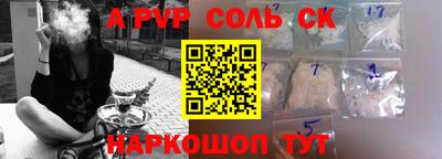 MDMA Premium VHQ Кулебаки
