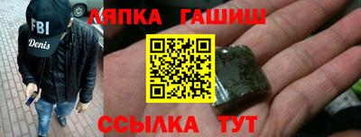 индика Кумертау