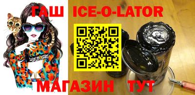 мдпв Кунгур