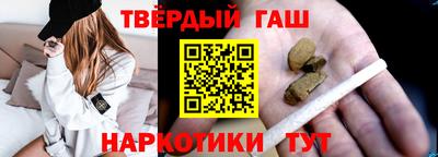 индика Кумертау