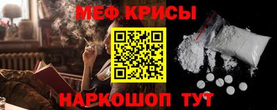 MDMA Premium VHQ Кулебаки