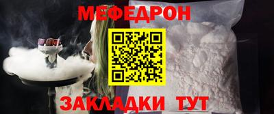 индика Кумертау